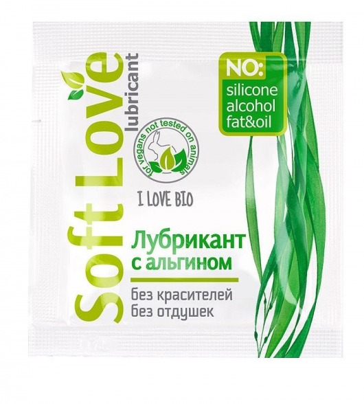 Пробник лубриканта на водной основе Soft Love - 3 гр. - Биоритм - купить с доставкой в Челябинске