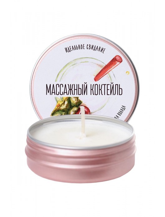 Массажная свеча «Массажный коктейль» с ароматом пина колады - 30 мл. - ToyFa - купить с доставкой в Челябинске
