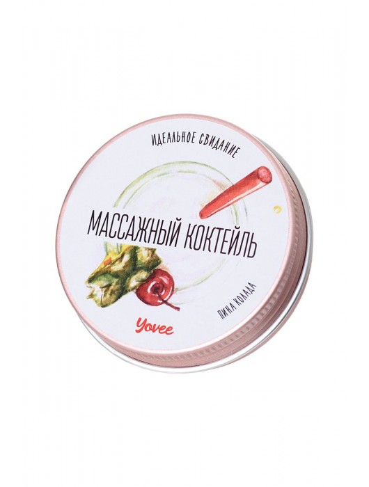 Массажная свеча «Массажный коктейль» с ароматом пина колады - 30 мл. - ToyFa - купить с доставкой в Челябинске