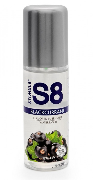 Смазка на водной основе S8 Flavored Lube со вкусом черной смородины - 125 мл. - Stimul8 - купить с доставкой в Челябинске
