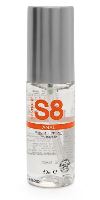 Анальная смазка на водной основе S8 Anal Lube - 50 мл. - Stimul8 - купить с доставкой в Челябинске