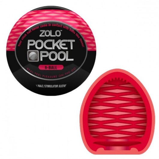 Эластичный мастурбатор Zolo 8 Ball - Zolo - в Челябинске купить с доставкой