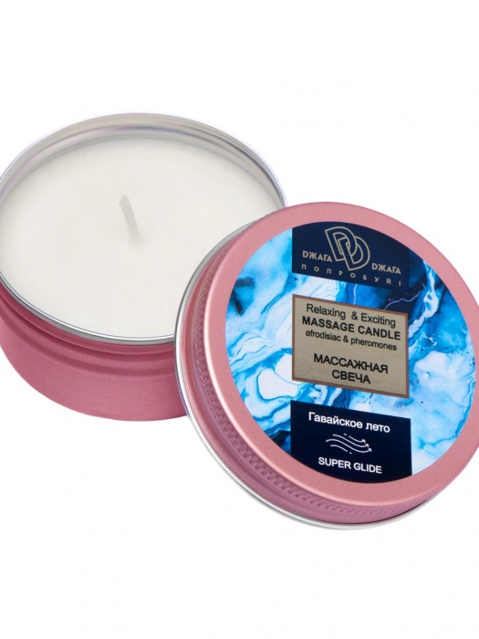 Массажная свеча  Гавайское лето - БиоМед - купить с доставкой в Челябинске