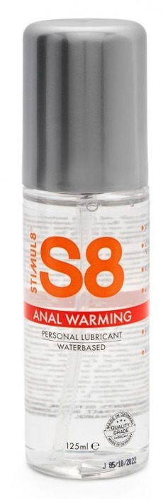 Согревающий анальный лубрикант Stimul8 Warming Anal Lube - 125 мл. - Stimul8 - купить с доставкой в Челябинске
