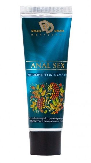 Анальная смазка на водной основе ANAL SEX - 30 мл. - БиоМед - купить с доставкой в Челябинске