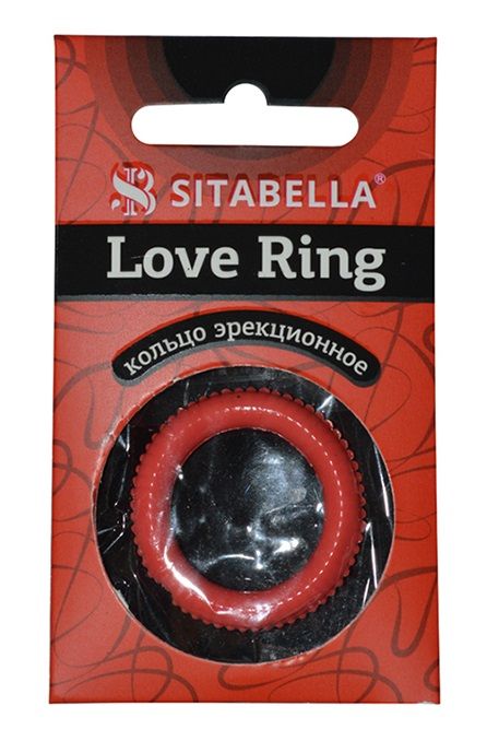 Эрекционное кольцо из киберкожи с пупырышками - Sitabella - в Челябинске купить с доставкой