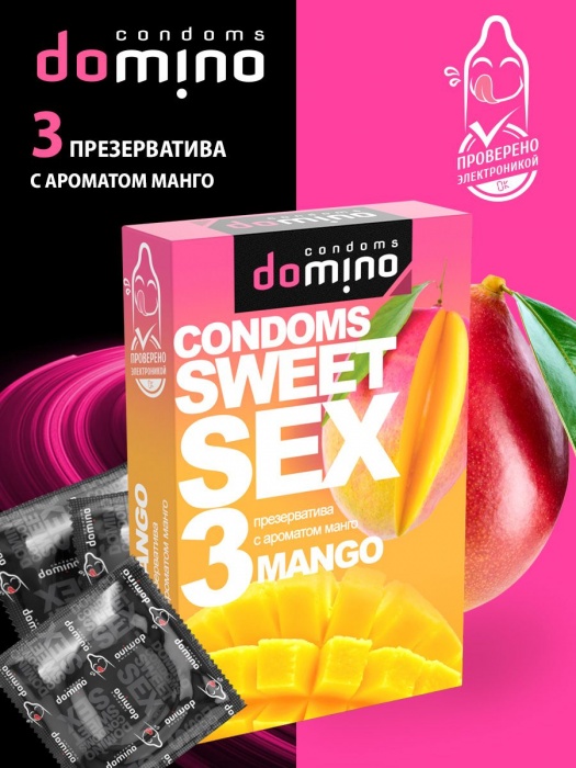Презервативы для орального секса DOMINO Sweet Sex с ароматом манго - 3 шт. - Domino - купить с доставкой в Челябинске