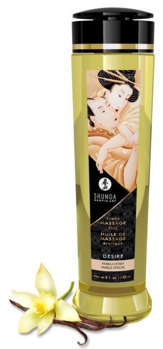 Массажное масло с ароматом ванили Desire - 240 мл. - Shunga - купить с доставкой в Челябинске