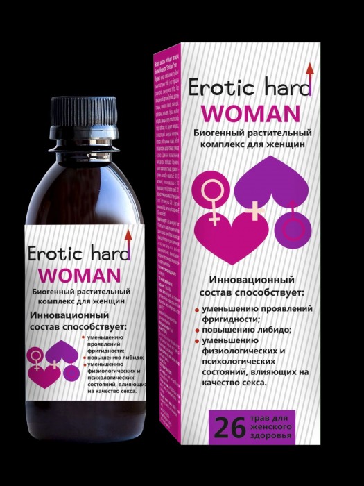 Женский биогенный концентрат для повышения либидо Erotic hard Woman - 250 мл. - Erotic Hard - купить с доставкой в Челябинске
