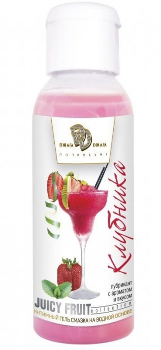 Интимный гель-смазка JUICY FRUIT с ароматом клубники - 50 мл. - БиоМед - купить с доставкой в Челябинске