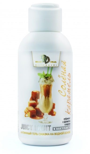 Интимный гель-смазка JUICY FRUIT с ароматом солёной карамели - 100 мл. - БиоМед - купить с доставкой в Челябинске