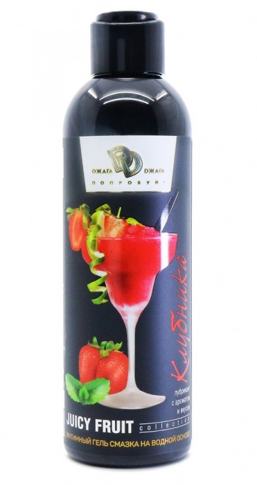 Интимный гель-смазка JUICY FRUIT с ароматом клубники - 200 мл. - БиоМед - купить с доставкой в Челябинске