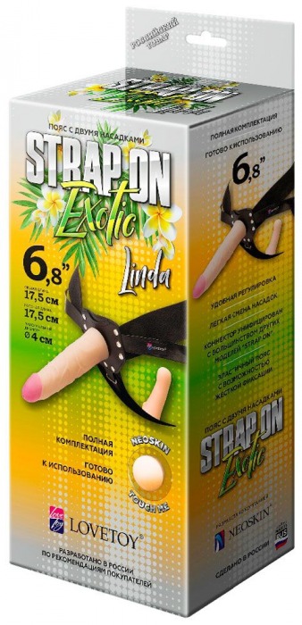 Пояс-трусики с 2 насадками Exotic-Linda - 17,5 см. - LOVETOY (А-Полимер) - купить с доставкой в Челябинске