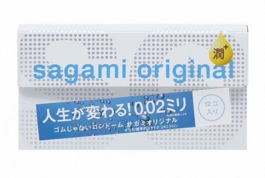 Ультратонкие презервативы Sagami Original 0.02 Extra Lub с увеличенным количеством смазки - 12 шт. - Sagami - купить с доставкой в Челябинске