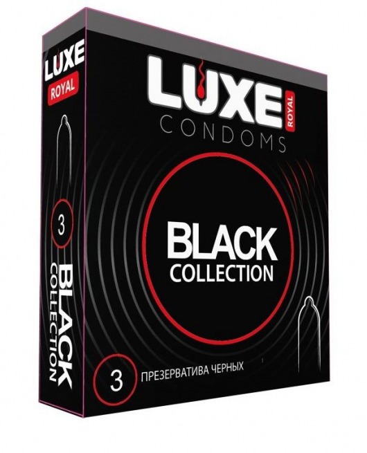 Черные презервативы LUXE Royal Black Collection - 3 шт. - Luxe - купить с доставкой в Челябинске