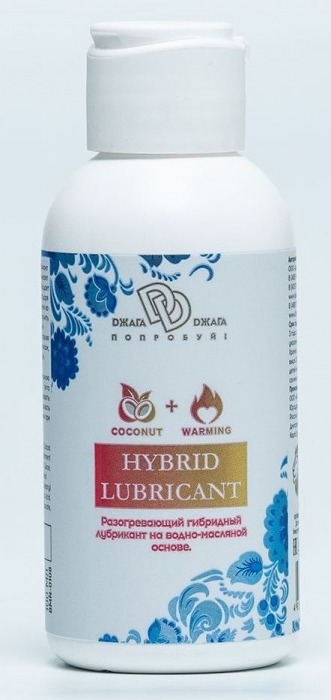 Разогревающий гибридный лубрикант HYBRID LUBRICANT WARMING - 100 мл. - БиоМед - купить с доставкой в Челябинске