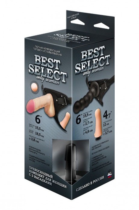 Черный пояс для женщин BEST SELECT с 3 насадками - LOVETOY (А-Полимер) - купить с доставкой в Челябинске