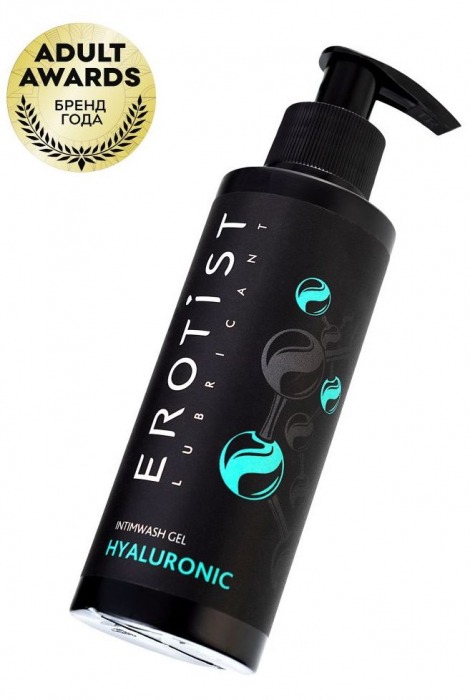 Гель для интимной гигиены с гиалуроновой кислотой - 150 мл. - Erotist Lubricants - купить с доставкой в Челябинске