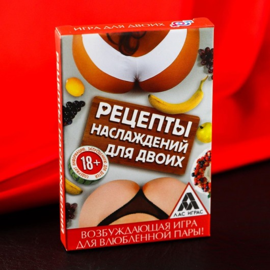 Карточная секс-игра «Рецепты наслаждений для двоих» - Сима-Ленд - купить с доставкой в Челябинске