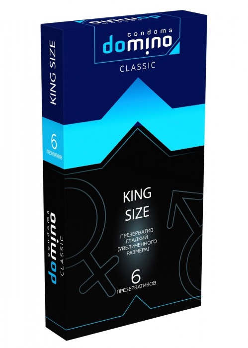 Презервативы увеличенного размера DOMINO Classic King size - 6 шт. - Domino - купить с доставкой в Челябинске
