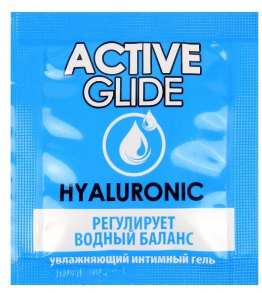 Лубрикант на водной основе Active Glide с гиалуроновой кислотой - 3 гр. - Биоритм - купить с доставкой в Челябинске