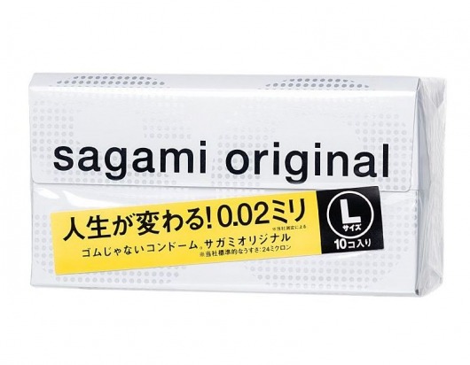 Презервативы Sagami Original 0.02 L-size увеличенного размера - 10 шт. - Sagami - купить с доставкой в Челябинске