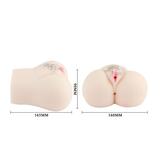 Мастурбатор с вибрацией Japanese School Girl - Baile - в Челябинске купить с доставкой