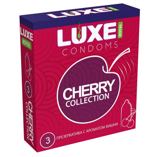 Презервативы с ароматом вишни LUXE Royal Cherry Collection - 3 шт. - Luxe - купить с доставкой в Челябинске