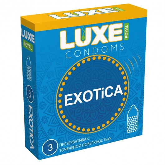 Текстурированные презервативы LUXE Royal Exotica - 3 шт. - Luxe - купить с доставкой в Челябинске