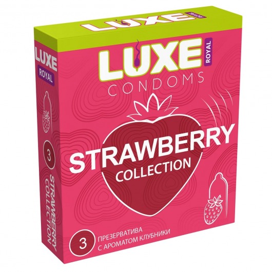 Презервативы с ароматом клубники LUXE Royal Strawberry Collection - 3 шт. - Luxe - купить с доставкой в Челябинске