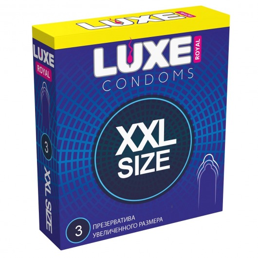 Презервативы увеличенного размера LUXE Royal XXL Size - 3 шт. - Luxe - купить с доставкой в Челябинске
