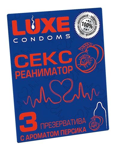 Презервативы с ароматом персика  Сексреаниматор  - 3 шт. - Luxe - купить с доставкой в Челябинске
