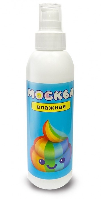 Увлажняющая смазка на водной основе  Москва Влажная  - 200 мл. - Москва - купить с доставкой в Челябинске