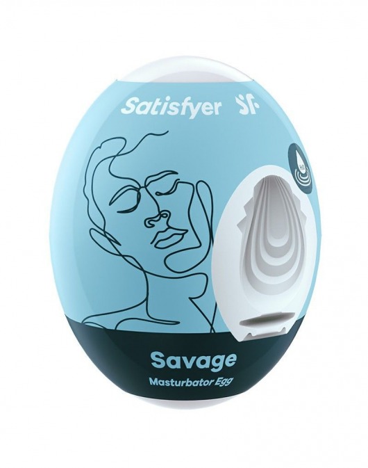 Мастурбатор-яйцо Satisfyer Savage Mini Masturbator - Satisfyer - в Челябинске купить с доставкой