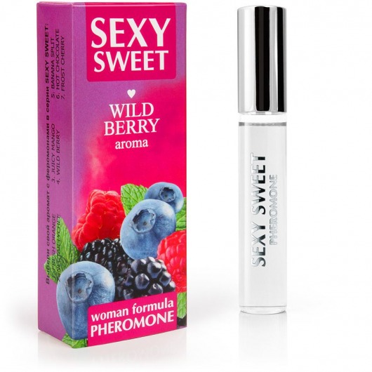 Парфюм для тела с феромонами Sexy Sweet с ароматом лесных ягод - 10 мл. -  - Магазин феромонов в Челябинске