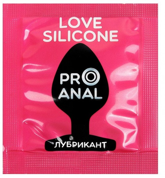 Водно-силиконовый гель-лубрикант Silicon Love Surprise - 3 гр. - Биоритм - купить с доставкой в Челябинске