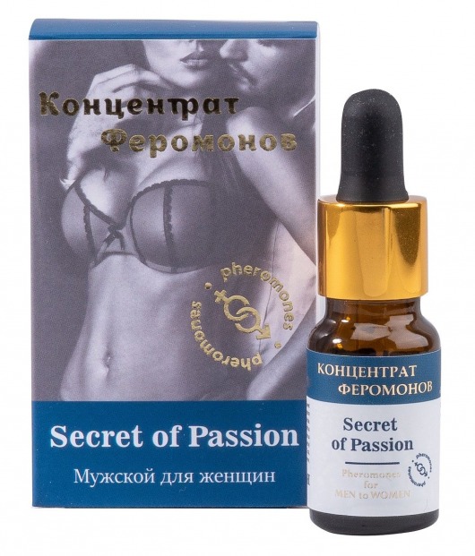 Мужской концентрат феромонов Secret of Passion - 9 мл. -  - Магазин феромонов в Челябинске