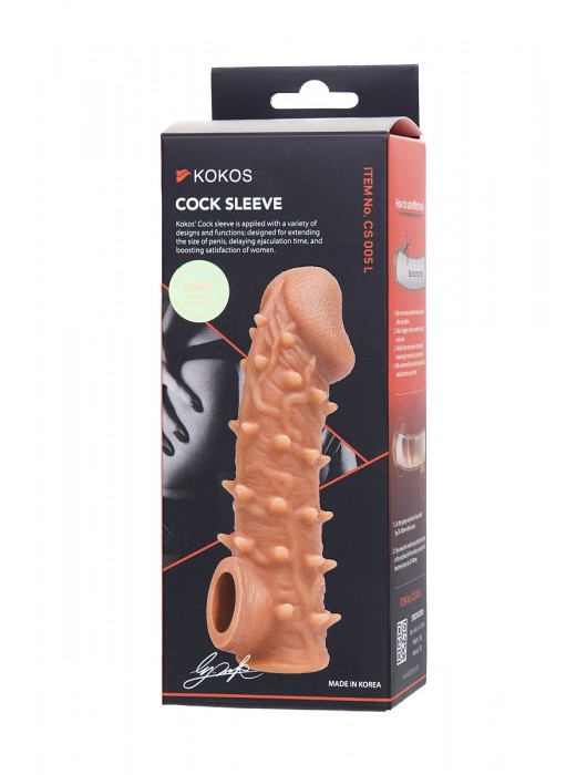 Телесная закрытая насадка с пупырышками Cock Sleeve Size L - 17,6 см. - KOKOS - в Челябинске купить с доставкой