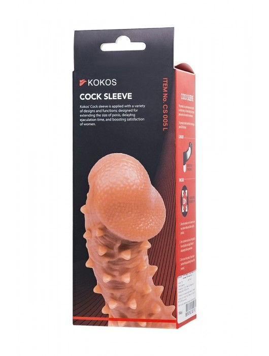 Телесная закрытая насадка с пупырышками Cock Sleeve Size L - 17,6 см. - KOKOS - в Челябинске купить с доставкой