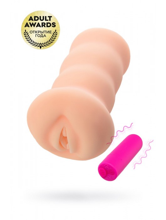 Мастурбатор-вагина Virgin с вибрацией - KOKOS - в Челябинске купить с доставкой