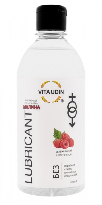 Интимный гель-смазка на водной основе VITA UDIN с ароматом малины - 500 мл. - VITA UDIN - купить с доставкой в Челябинске