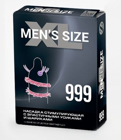Стимулирующая насадка на пенис MEN SIZE 999 - Sitabella - в Челябинске купить с доставкой