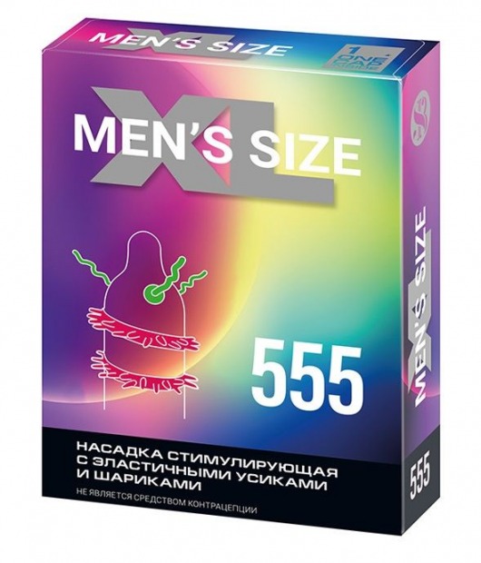 Стимулирующая насадка на пенис MEN SIZE 555 - Sitabella - в Челябинске купить с доставкой