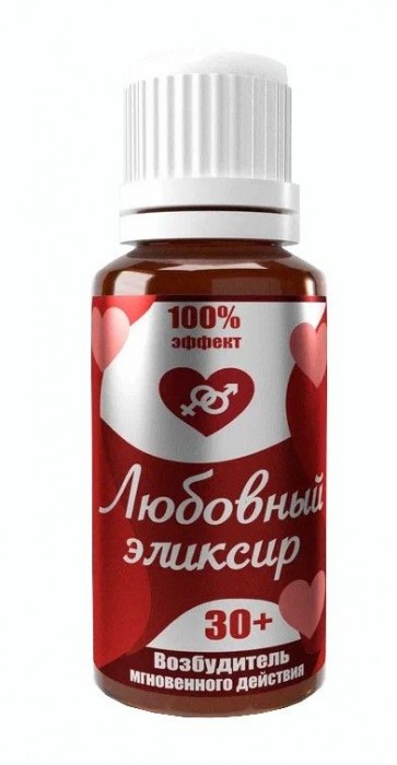 Возбудитель  Любовный эликсир 30+  - 20 мл. - Миагра - купить с доставкой в Челябинске