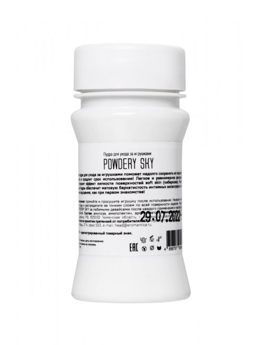 Пудра для ухода за игрушками Powdery Sky с ароматом мяты - 40 гр. - Eromantica - купить с доставкой в Челябинске