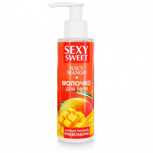 Молочко для тела с феромонами и ароматом манго Sexy Sweet Juicy Mango - 150 гр. -  - Магазин феромонов в Челябинске