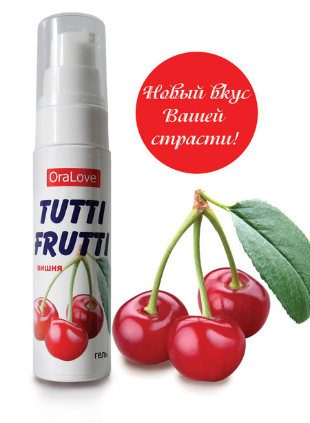 Гель-смазка Tutti-frutti с вишнёвым вкусом - 30 гр. - Биоритм - купить с доставкой в Челябинске