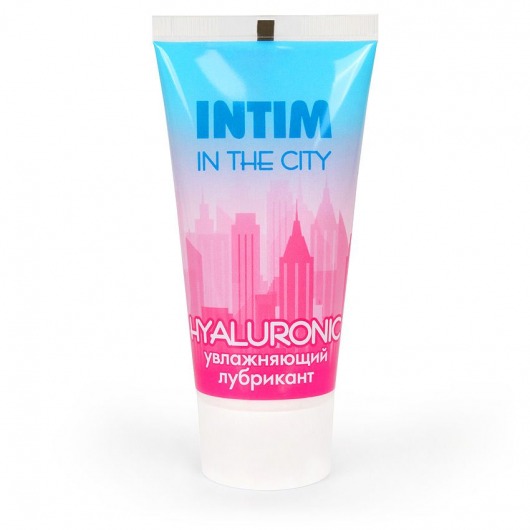 Увлажняющий лубрикант на водной основе Intim in the city Hyaluronic - 60 гр. - Биоритм - купить с доставкой в Челябинске