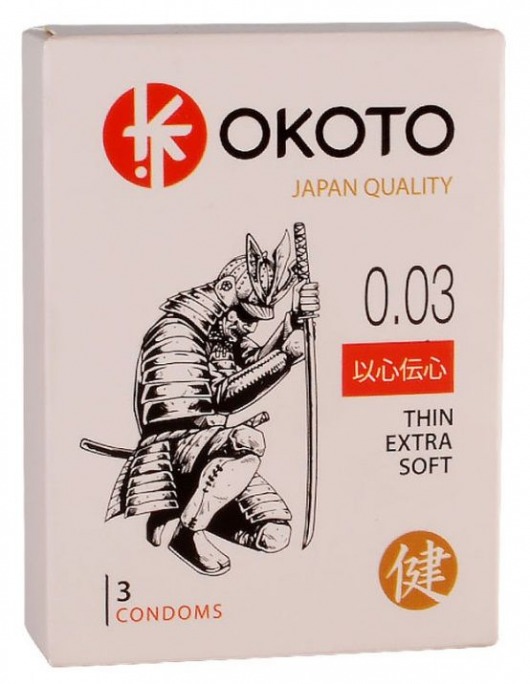 Тонкие презервативы OKOTO Thin Extra Soft - 3 шт. - Sitabella - купить с доставкой в Челябинске