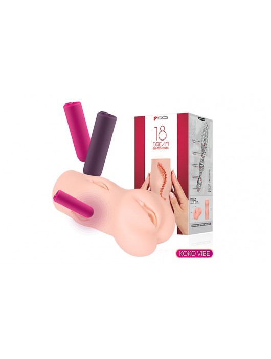 Телесный вибромастурбатор-вагина Dream Auto - KOKOS - в Челябинске купить с доставкой